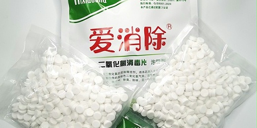 二氧化氯的用途都有哪些？恩科生物告訴你